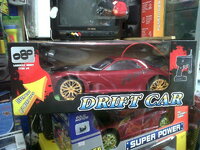 IMG00091-20111003-1636.jpg