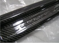 Buy R34 GTT GTR, carbon fiber door sill letter, skyline, SKYLINE BNR34 R34 GTT G_2011-11-21_13-4.jpg