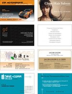 name card-2s.jpg