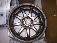 IMG00277-20110901-2033.jpg
