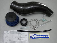 Simota Carbon.jpg