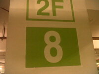 IMG00771-20111228-1842.jpg