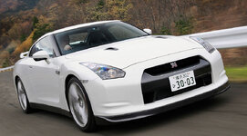 nissan_gtr.jpg