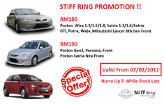 proton_promotion.png