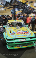 DPP_0053.JPG