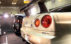 DPP_0047.JPG