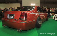 DPP_0030.JPG