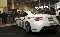 DPP_0037.JPG