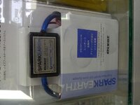 IMG-20120220-00455.jpg