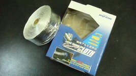 billion super thermo cloth 2in x 1mm x 10 meter.jpg