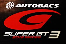 Super GT Launch (2012) - 012.JPG