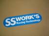 SSwork