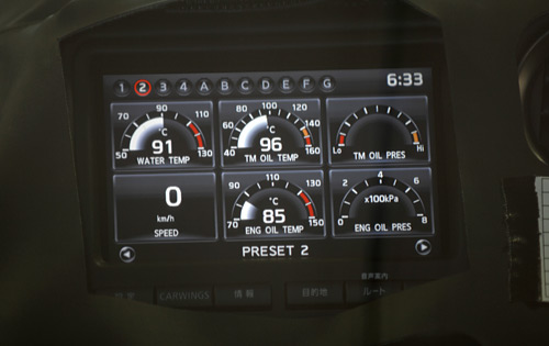 08_nissan_skyline_gtr_cc_500.jpg