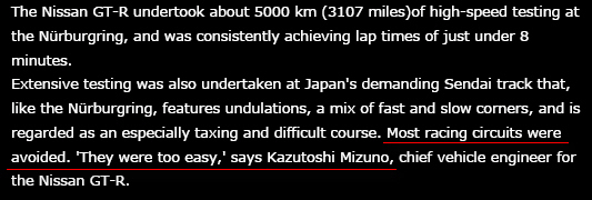 GTR-too%20easy.jpg
