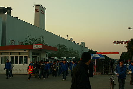 chery-13.jpg