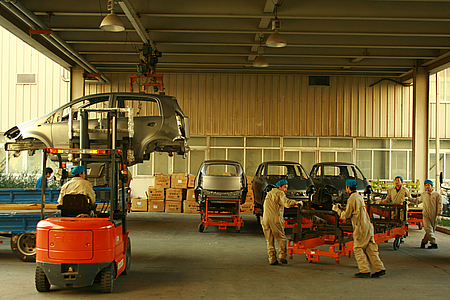 chery-2.jpg
