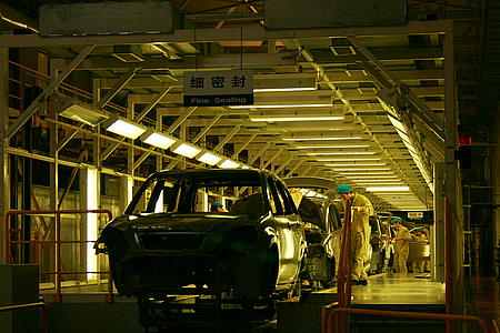 chery-5.jpg