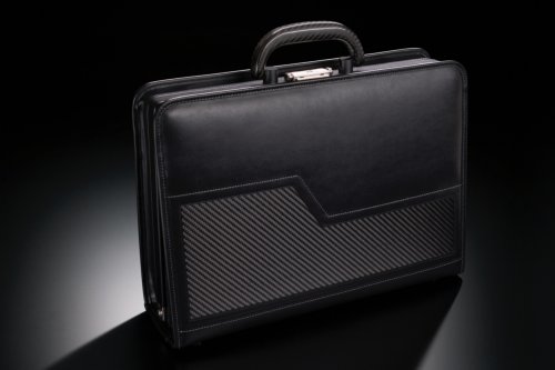 gtr-briefcase-1-500.jpg