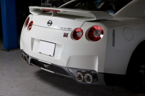 5 Zigen Exhaust for the Nissan GTR