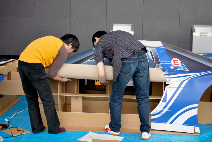 epson-paper-gt-car-17-600x402.jpg