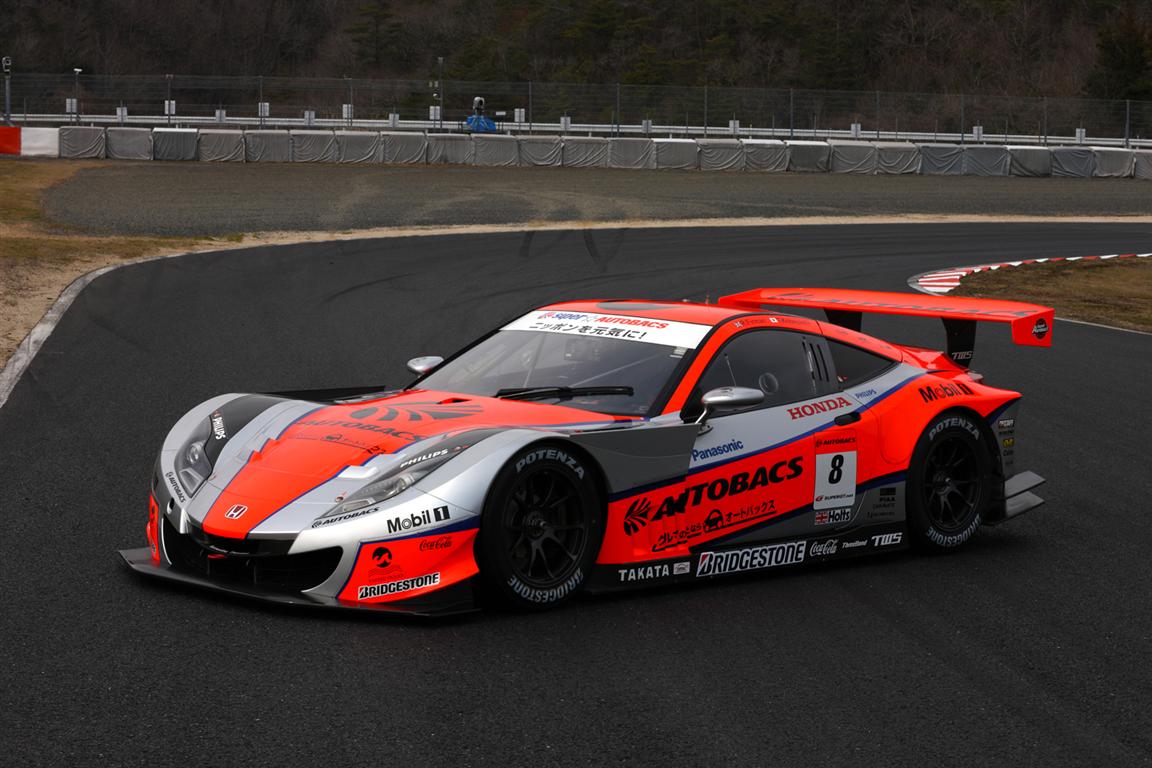 Honda CR Z super gt