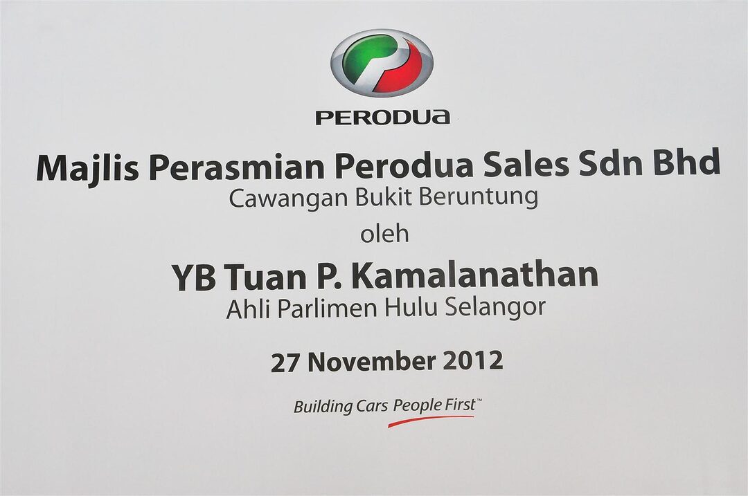 Perodua Opens New On The Job Training Sales Showroom Calls It A Dojo Zerotohundred Zerotohundred