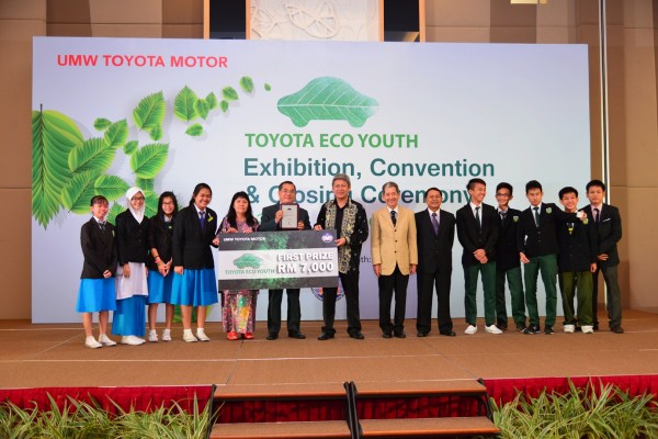 Champion of Toyota Eco Youth 2013 - SMK Lopeng Tengah from Sarawak