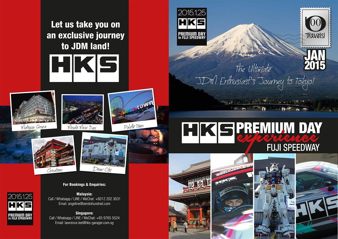 HKS_PD_Leaflet1_MY